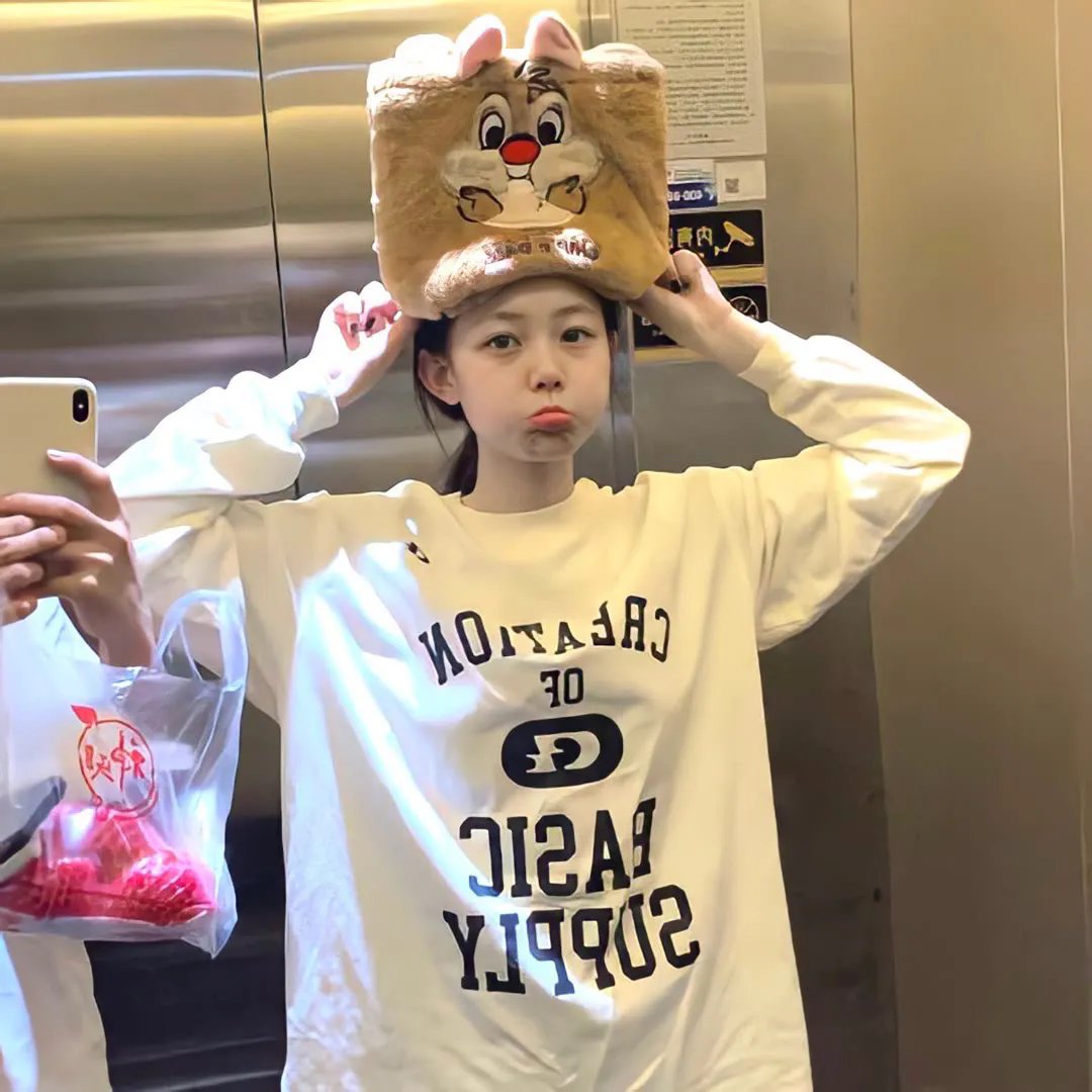 之后